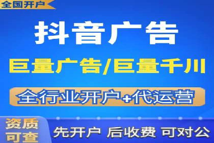 百度竞价排名服务：实战案例教你如何高效推广