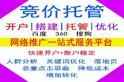 小红书信息流广告的未来趋势：从案例看发展