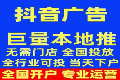 百度竞价公司广告创意与落地页的完美结合案例